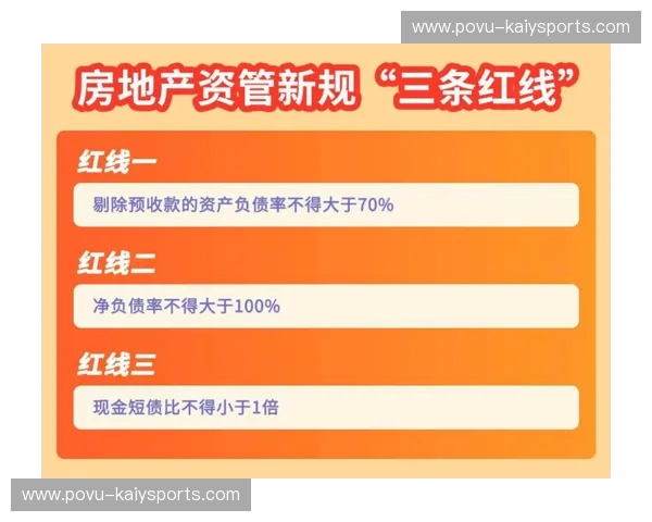 授权积分榜：让信任变现，让合作更会赚钱