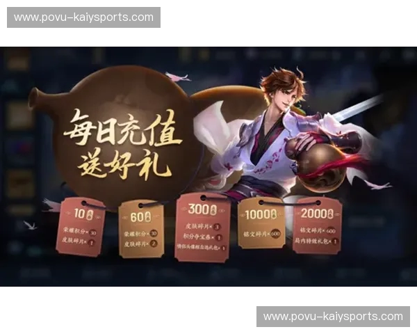 绿衫军与骑士的史诗对决:宿命恩怨,荣耀之巅 绿衫军与骑士的史诗对决:宿命恩怨,荣耀之巅